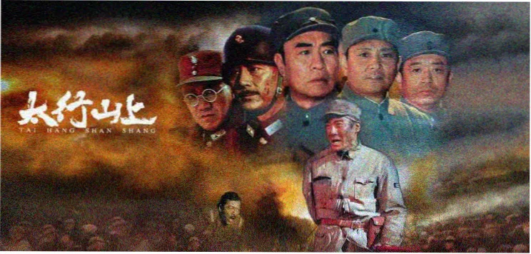 龙族第三季黑月之潮高清在线播放轮播图